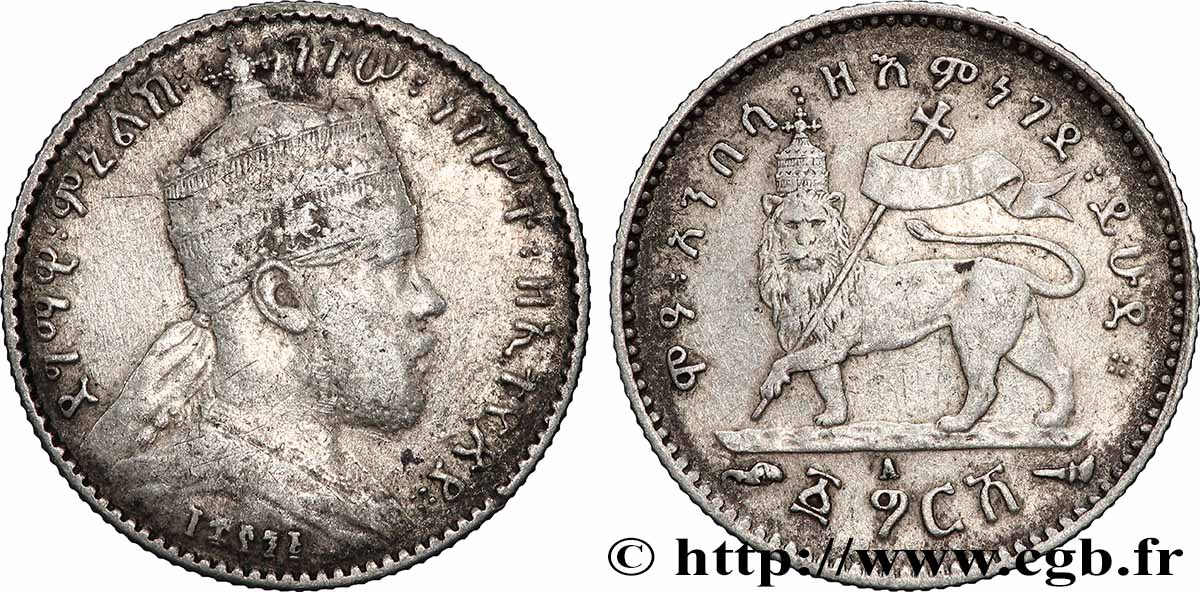 ÉTHIOPIE 1 Gersh Ménélik II EE1895 1903 Paris TB+