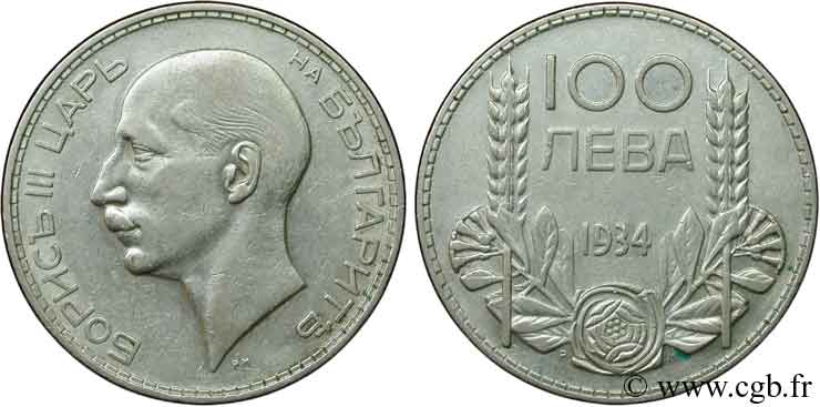 BULGARIE 100 Leva Boris III 1934  TTB+ 