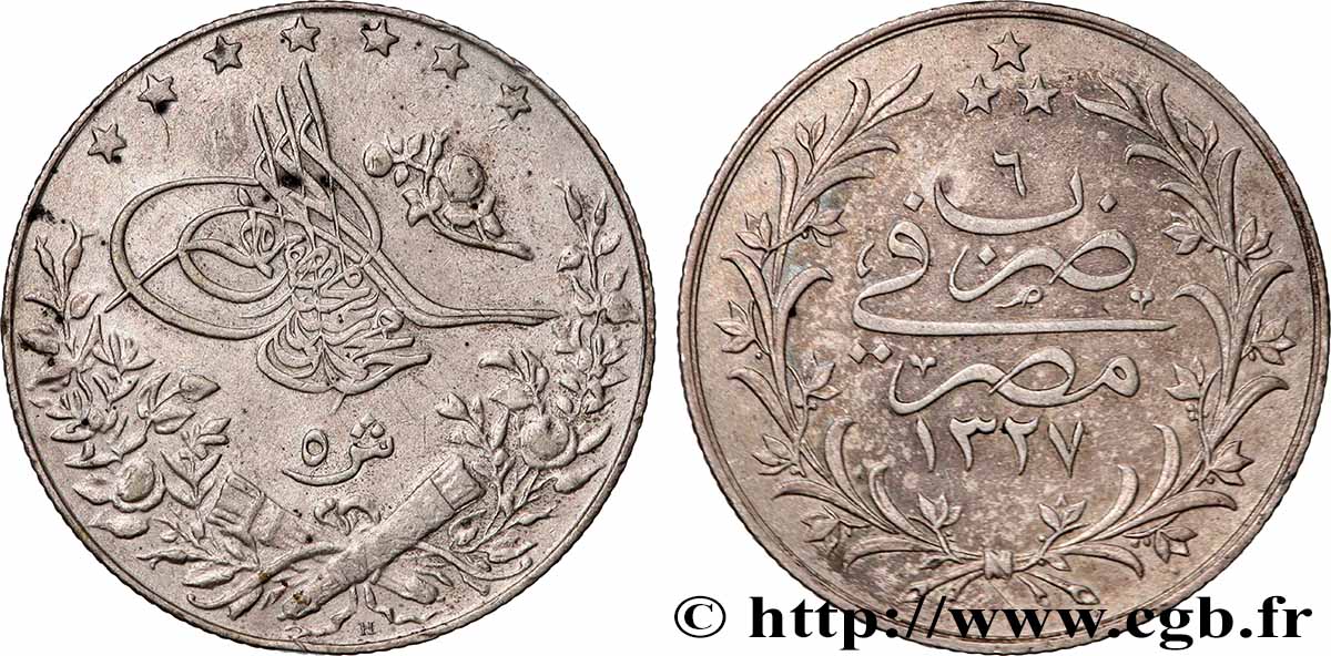 ÉGYPTE 5 Qirsh Muhammad V an 6 AH 1327 1914 TTB