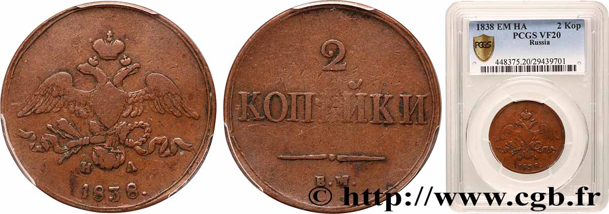 RUSSIA 2 Kopecks aigle bicéphale 1838 Ekaterinbourg MB20 PCGS