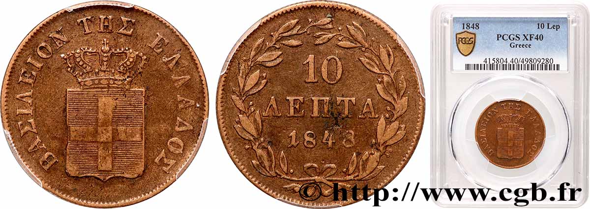 GREECE 10 Lepta Othon 1848 XF40 PCGS