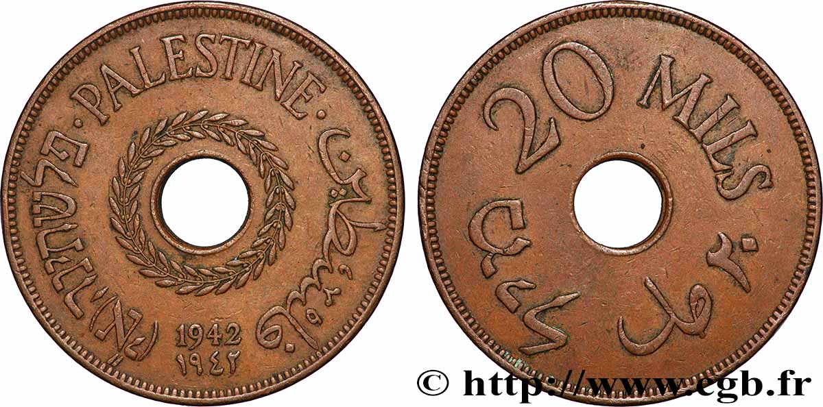 PALESTINE 20 Mils 1942 TTB