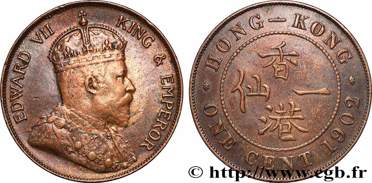HONGKONG 1 Cent Edouard VII 1902 Londres fSS