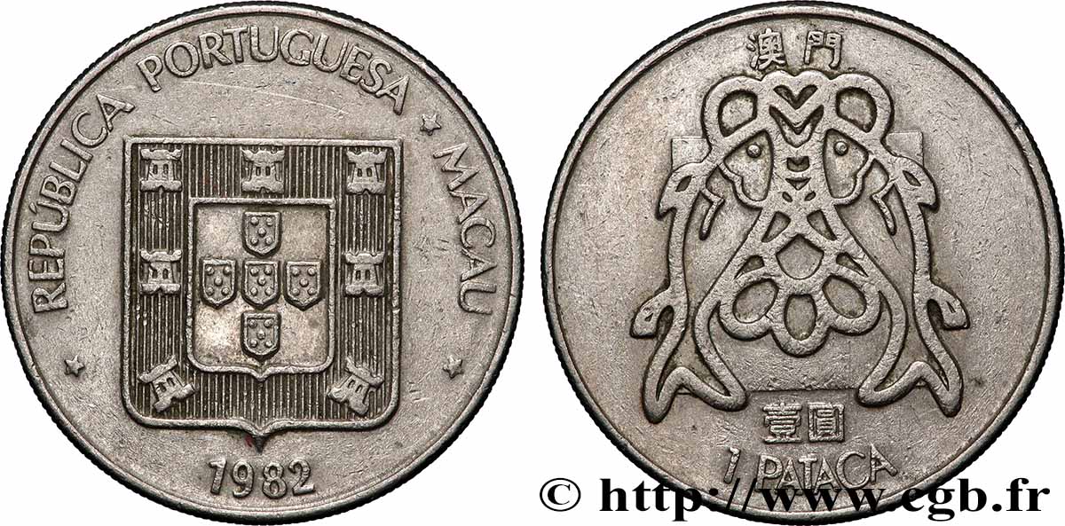 MACAO 1 Pataca 1982 Singapour TTB+