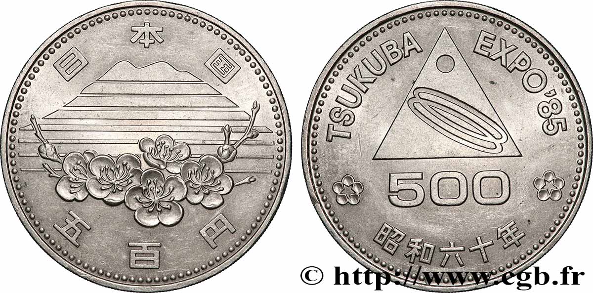 JAPON 500 Yen an 60 ère showa Exposition de Tsukuba 1985 SPL