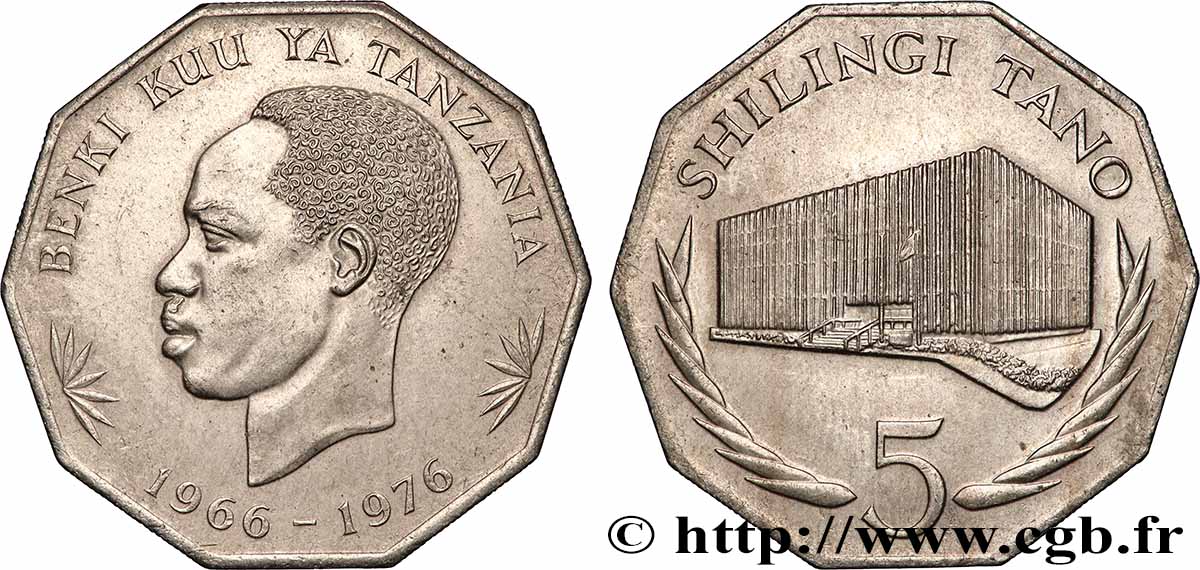 TANZANIE 5 Shilingi 10e anniversaire de la Banque de Tanzanie 1976 Llantrisant SUP