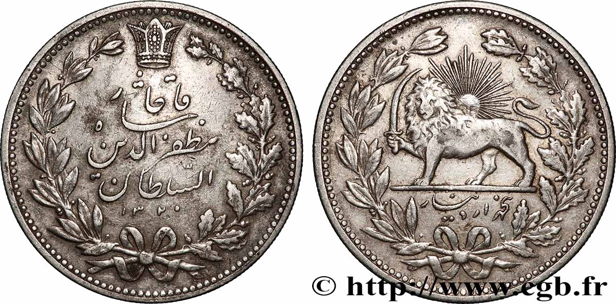 IRAN 5000 Dinars (5 Kran) frappe pour Muzaffar al-Din Shah AH 1320 (1902) AU