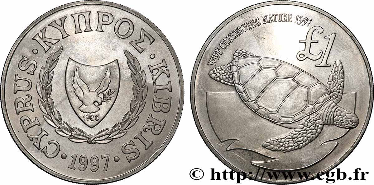 CYPRUS 1 Pound tortue verte 1997 MS