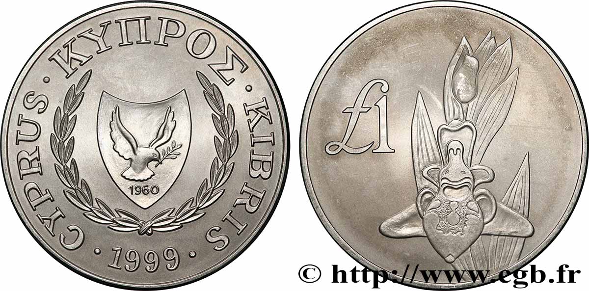 CYPRUS 1 Pound Orchidée de Chypre 1999 MS