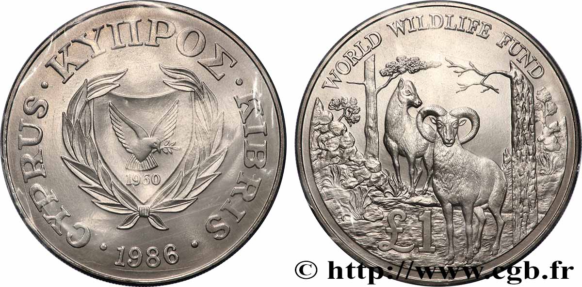 CHIPRE 1 Pound bouquetins 1986 FDC