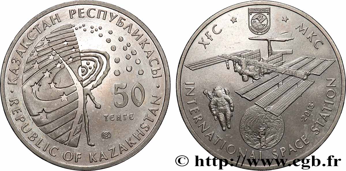 KAZAKHSTAN 50 Tenge Station spatiale internationale 2013 Oust-Kamenogorsk SPL