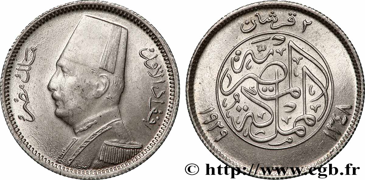 EGYPT 2 Piastres Roi Fouad AH1348 1929 Budapest AU