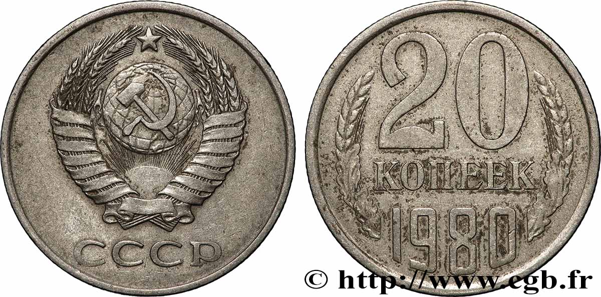 RUSSIE - URSS 20 Kopecks URSS 1980 SUP