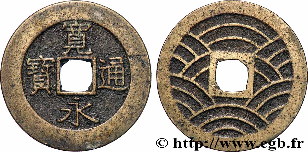 JAPON 4 Mon Kanei Tsuho 21 vagues N.D. TTB