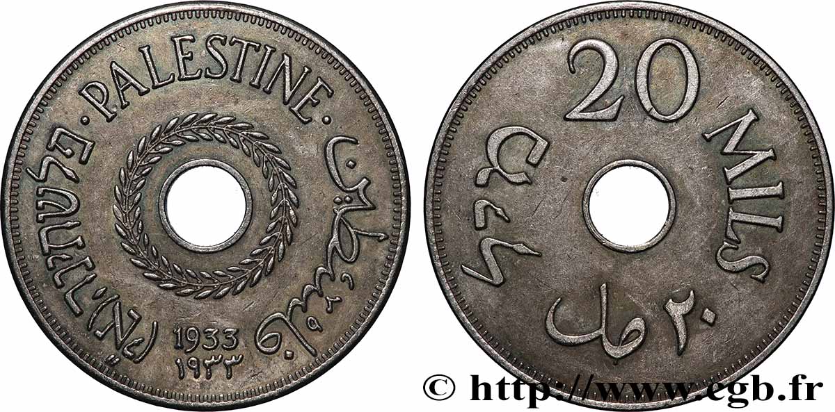 PALESTINE 20 Mils 1933 XF