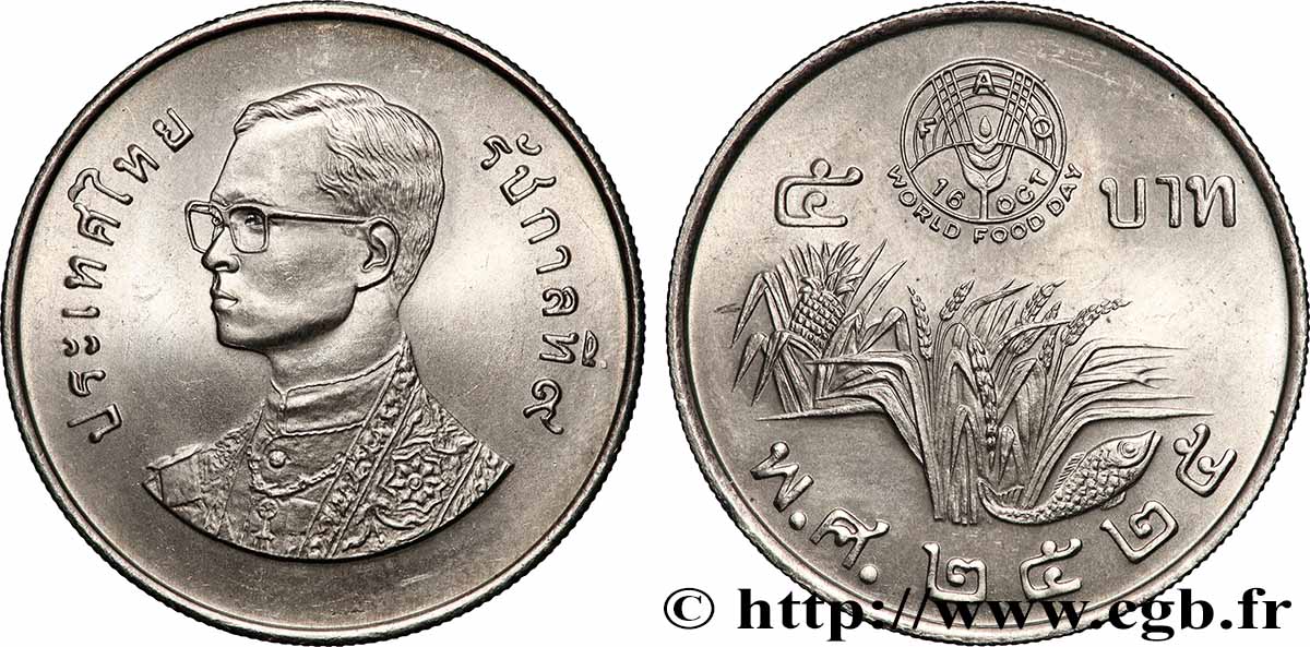 TAILANDIA 5 Baht FAO Bhumithol Adulyadej Rama IX BE 2525 (1982) SC