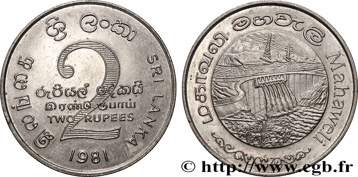 SRI LANKA 2 Rupees Barrage de Mahaweli 1981 Royal Mint SUP