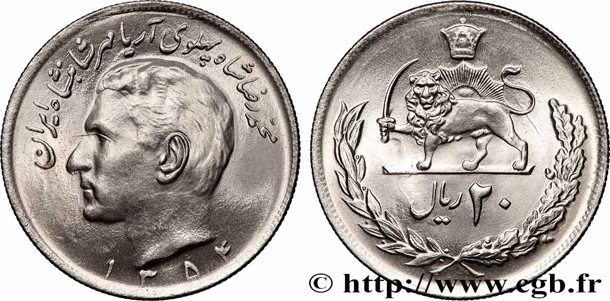 IRAN 20 Rials Mohammad Reza Pahlavi SH 1354 (1975) Téhéran SUP
