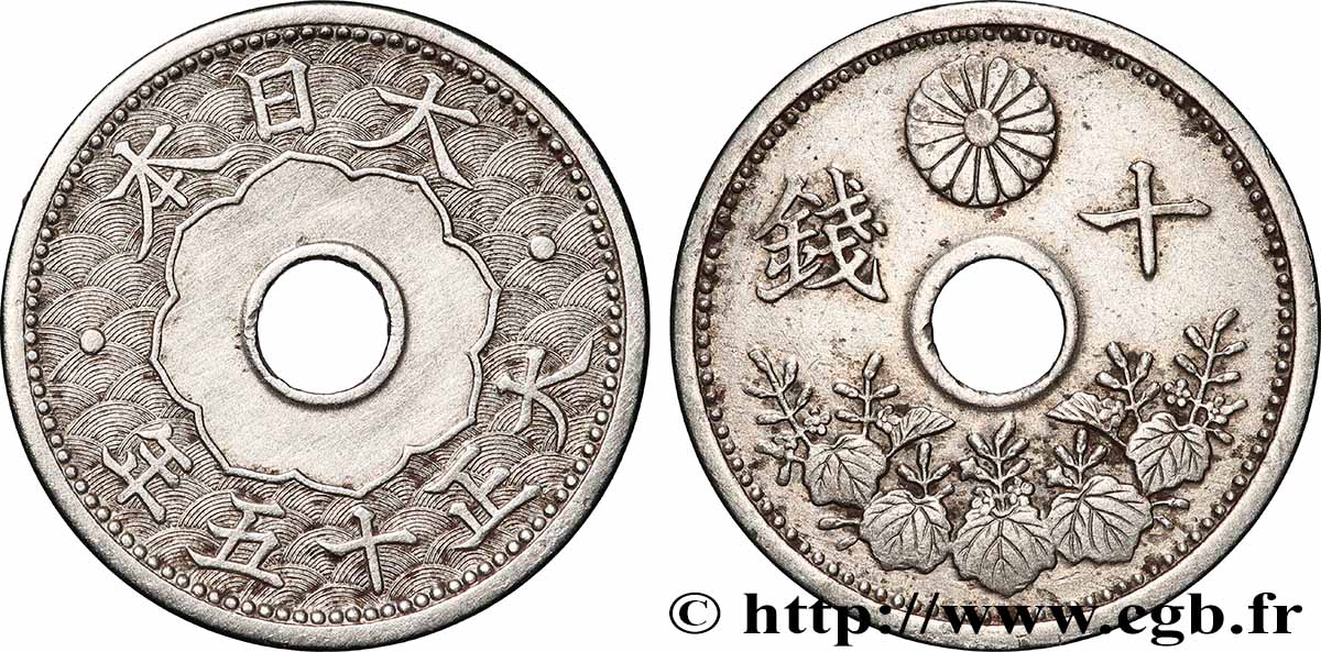 JAPóN 10 Sen an 15 ère Taisho (Yoshihito) 1926 EBC