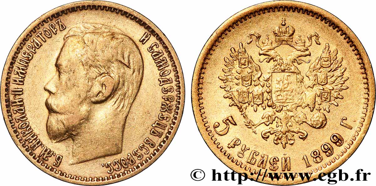 RUSSIA - NICHOLAS II 5 Roubles 1899 Saint-Petersbourg AU
