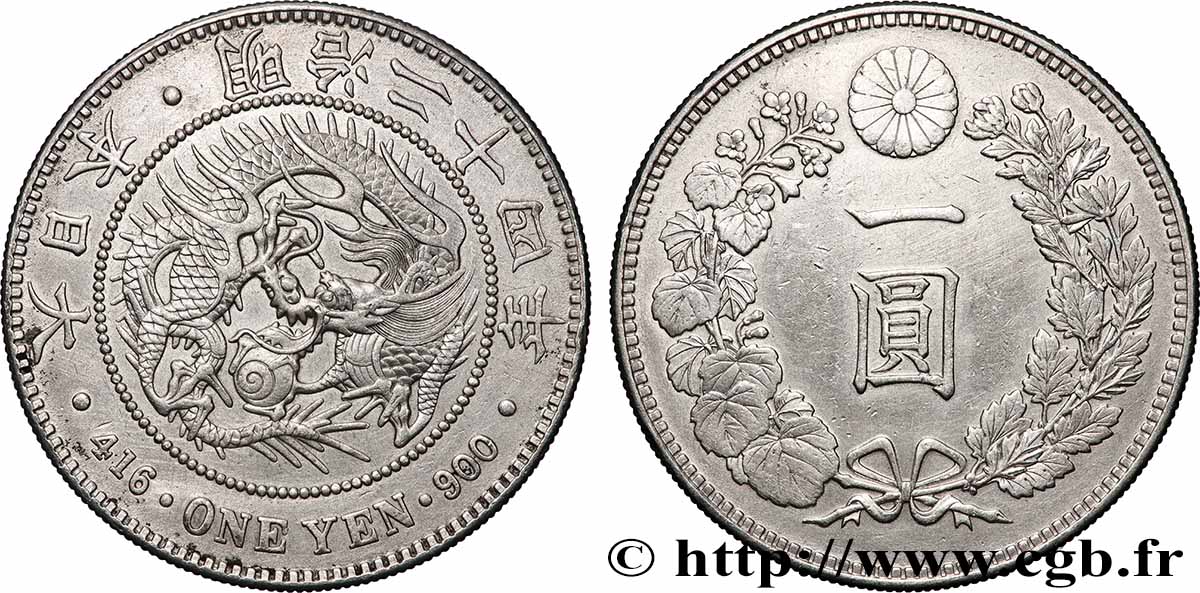 JAPAN 1 Yen dragon an 24 Meiji 1891 AU/AU