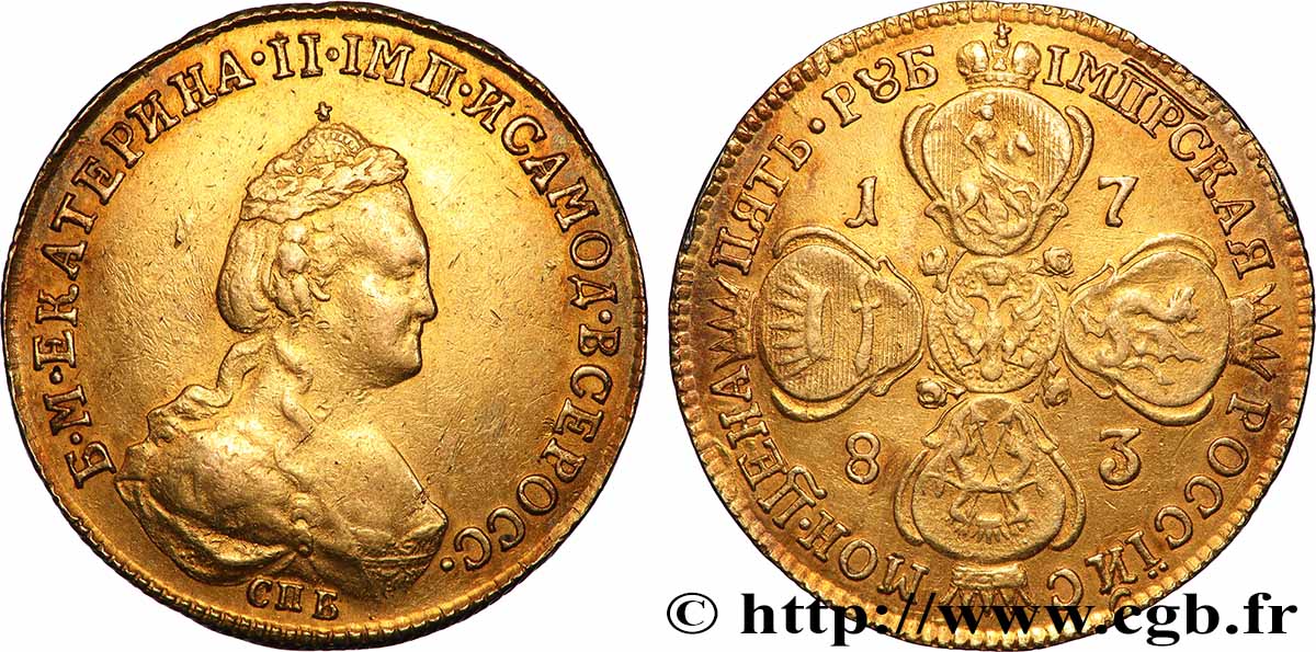 RUSSIA - CATHERINE II 5 Roubles 1783 Saint-Petersbourg AU