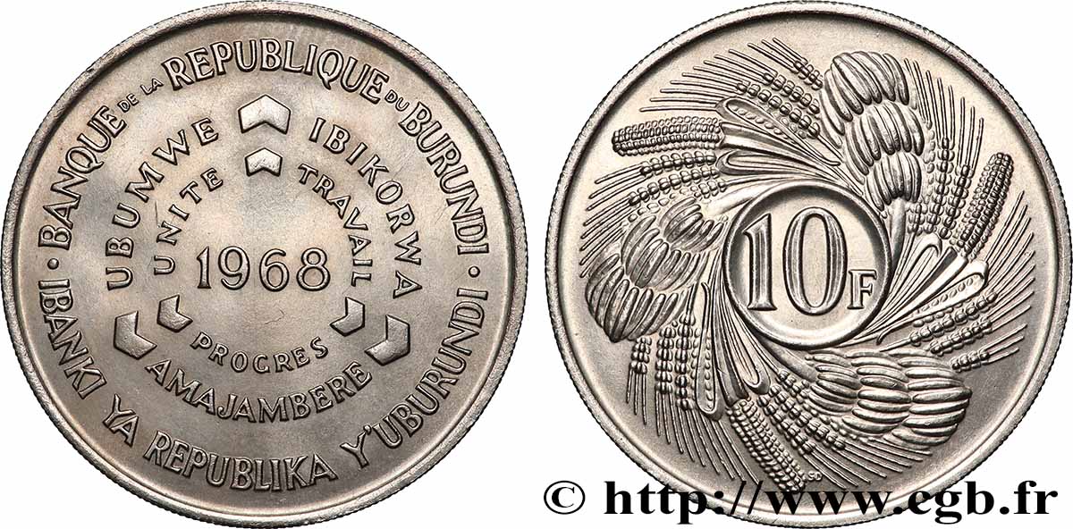 BURUNDI 10 Francs 1er anniversaire de la République 1968 Londres AU