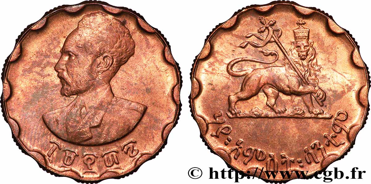ÉTHIOPIE 25 Cents Hailé Sélassié EE1936 (1944) Philadelphie TTB+
