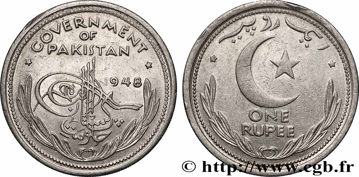 PAKISTAN 1 Ruppe (Roupie) 1948 SUP