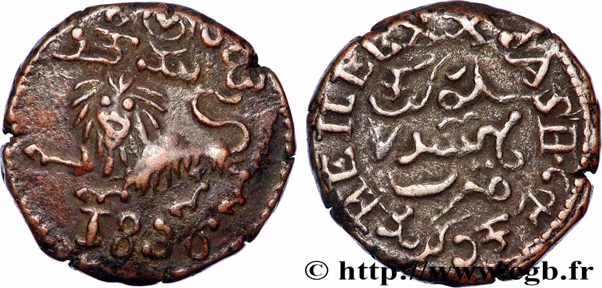 INDIA – PRINCE STATES OF MYSORE 20 Cash - Krishnaraja Wodeyar III 1836 XF