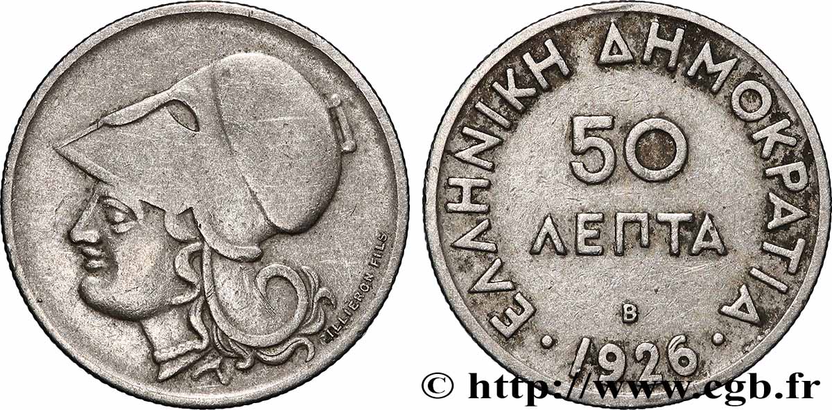 GREECE 50 Lepta Athéna 1926 Vienne XF