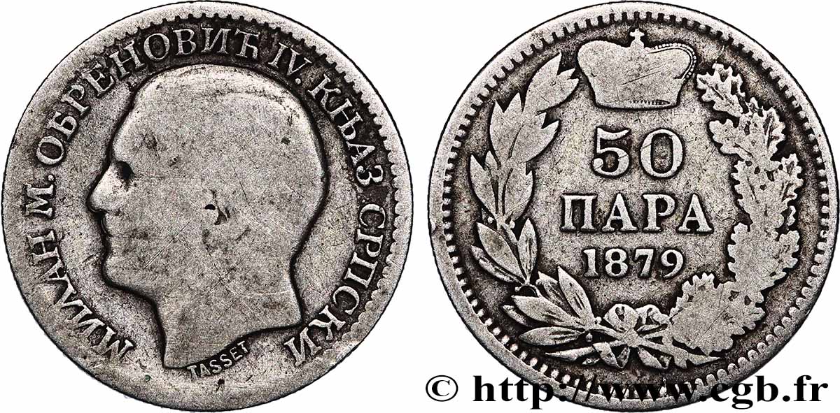 SERBIE 50 Para Milan Obrenovich IV 1879 Paris TB