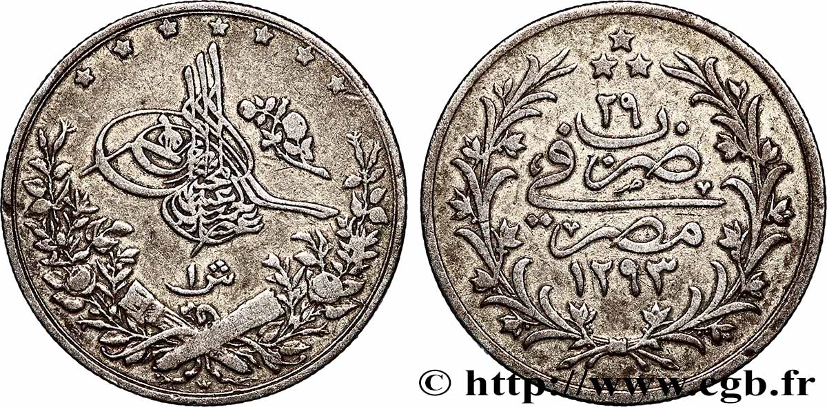 ÄGYPTEN 1 Qirsh Abdul Hamid II an 29 AH 1293 1903 Emil Weygand - Berlin SS