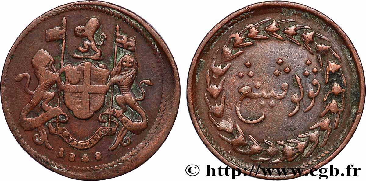 MALAYSIA - PENANG - BRITISH ADMINISTRATION 1/2 Cent 1828 Madras VF