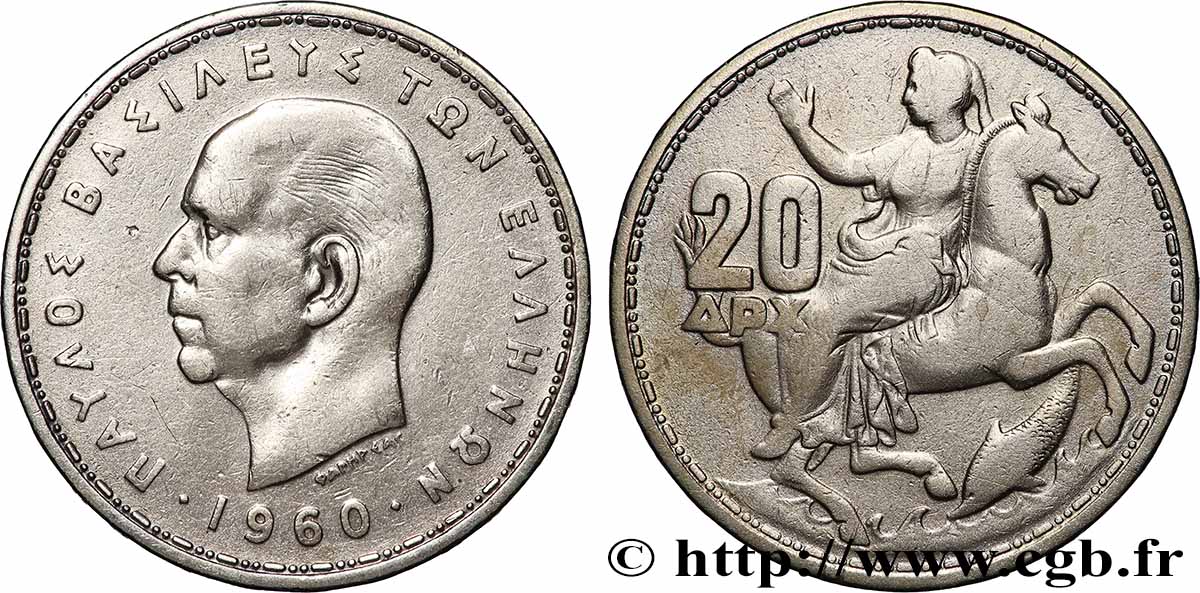 GRIECHENLAND 20 Drachmes Paul Ier 1960 Athènes fSS