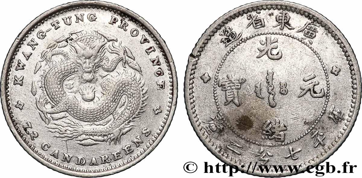 CHINE 10 Cents province de Guangdong 1890-1908 Guangzhou (Canton) TTB