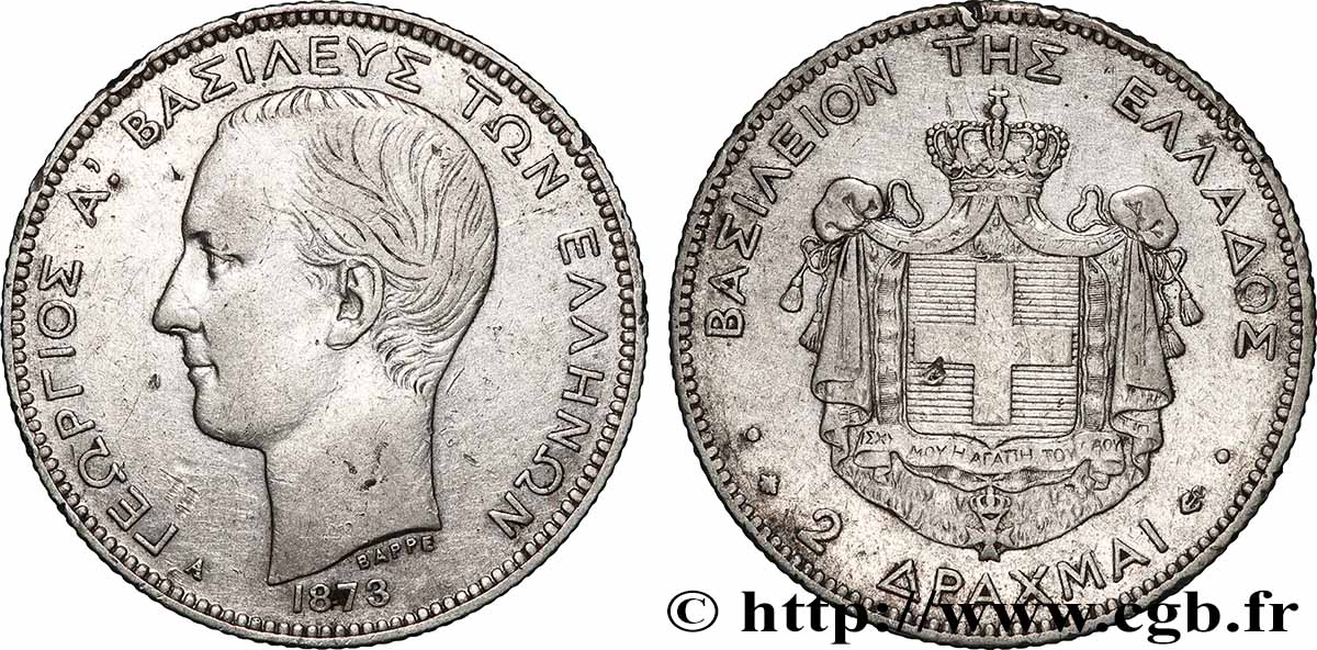 GRÈCE 2 Drachmes Georges Ier 1873 Paris TB+