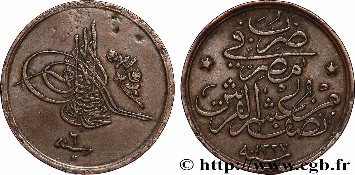 EGYPT 1/20 Qirsh Muhammad V Ah1327 an 6 (1914) Heaton XF