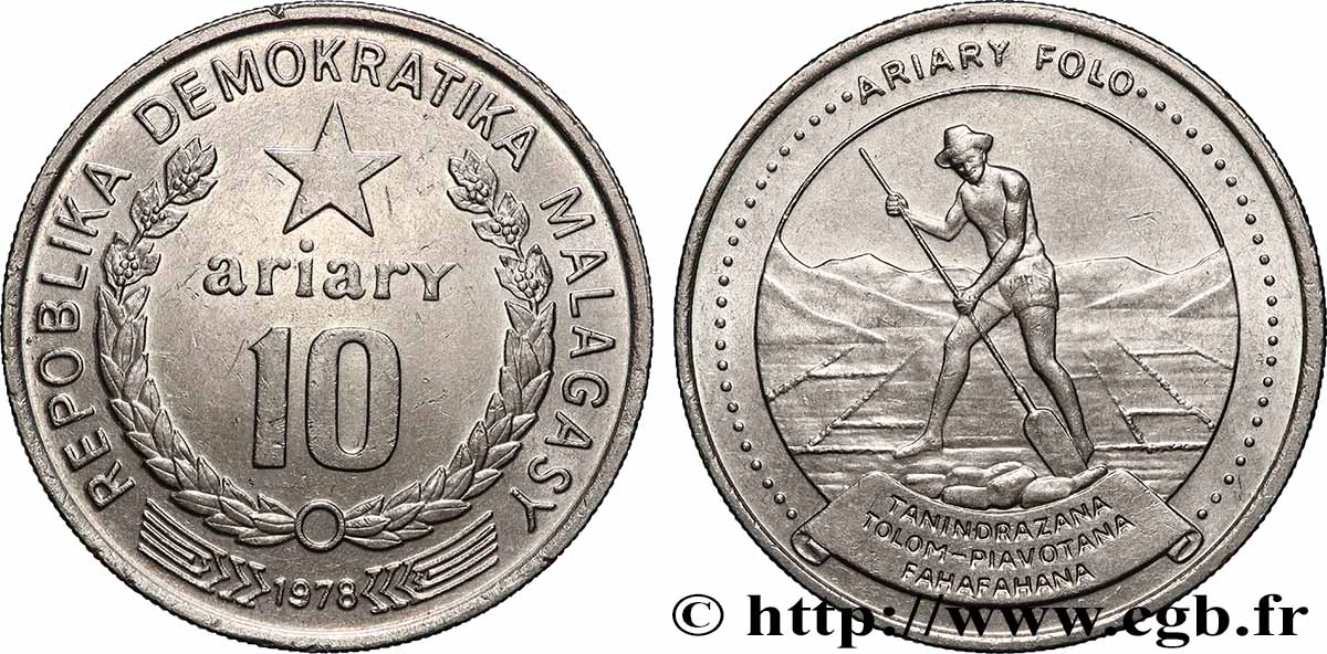 MADAGASCAR 10 Ariary République démocratique de Madagascar FAO 1978 Llantrisant SUP
