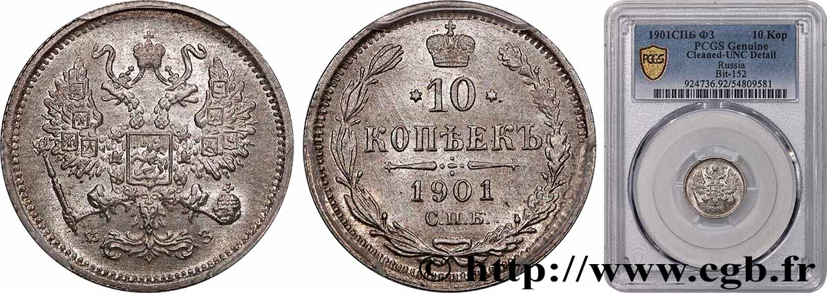 RUSSIA 10 Kopecks aigle bicéphale 1901 Saint-Petersbourg MS PCGS