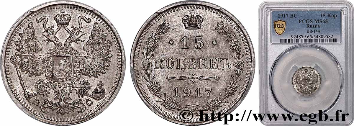 RUSSLAND 15 Kopecks 1917 Saint-Petersbourg ST65 PCGS