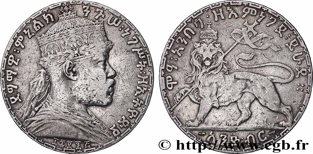 ETIOPÍA - ABISINIA - MENELIK II 1 Birr EE1895 1903 Paris BC+