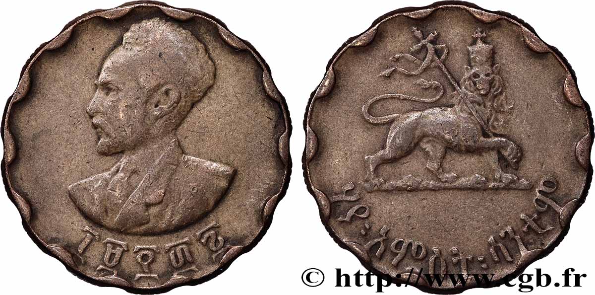 ETIOPIA 25 Cents Hailé Sélassié EE1936 (1944) Philadelphie q.BB