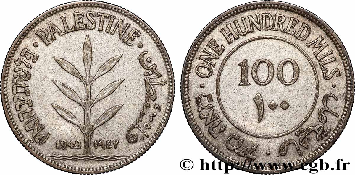 PALESTINE 100 Mils 1942 TTB+