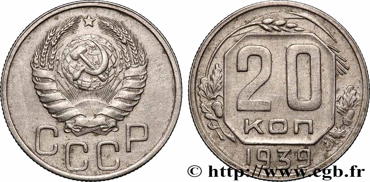 RUSSLAND - UdSSR 20 Kopecks Emblème URSS 1939 SS