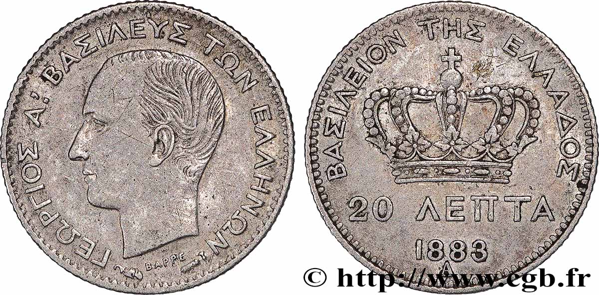 GRÈCE 20 Lepta Georges Ier 1883 Paris TTB