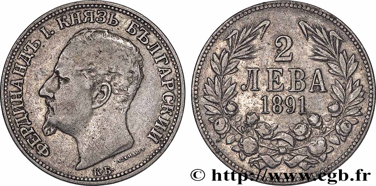 BULGARIA 2 Leva Ferdinand Ier 1891 Kremnica XF