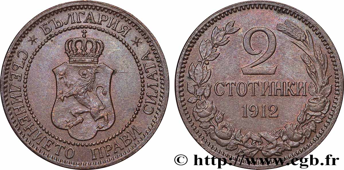 BULGARIEN 2 Stotinki Ferdinand Ier 1912 fVZ
