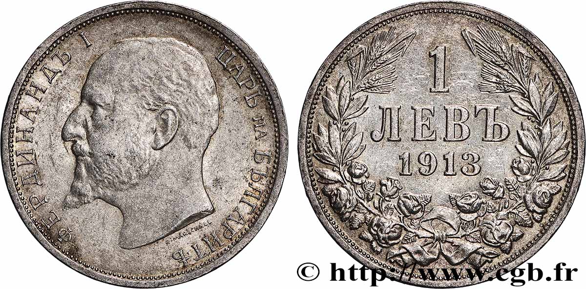 BULGARIE 1 Lev Ferdinand Ier 1913 TTB+