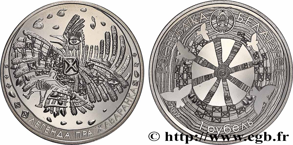 BIÉLORUSSIE 1 Rouble Proof Légende de l’alouette 2009 Vilnius FDC